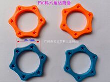 KTV无线麦克风咪头防滚防摔防滑圈 软橡胶保护防震圈 话筒防滑套