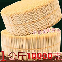 �������������l��Ƶꌣ���p�^��ߙn��������ɢ�b