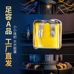 聚合物锂电池401010-30mAh TWS耳机无线蓝牙耳机微型充电电池现货