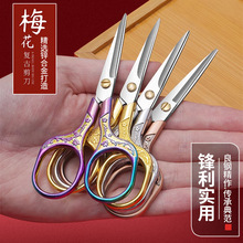 ͹÷P䓼ü^ֹÿpʮֽWkС