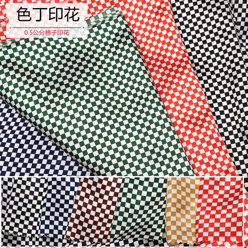 现货0.5公分格子印花面料 色丁仿真丝布  服装里布抱枕飘带布料|undefined