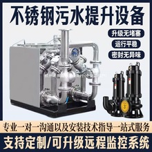 һ�w����ˮ̎���O��ȫ�ԄӲ��P䓄e���̈���������������ˮ������