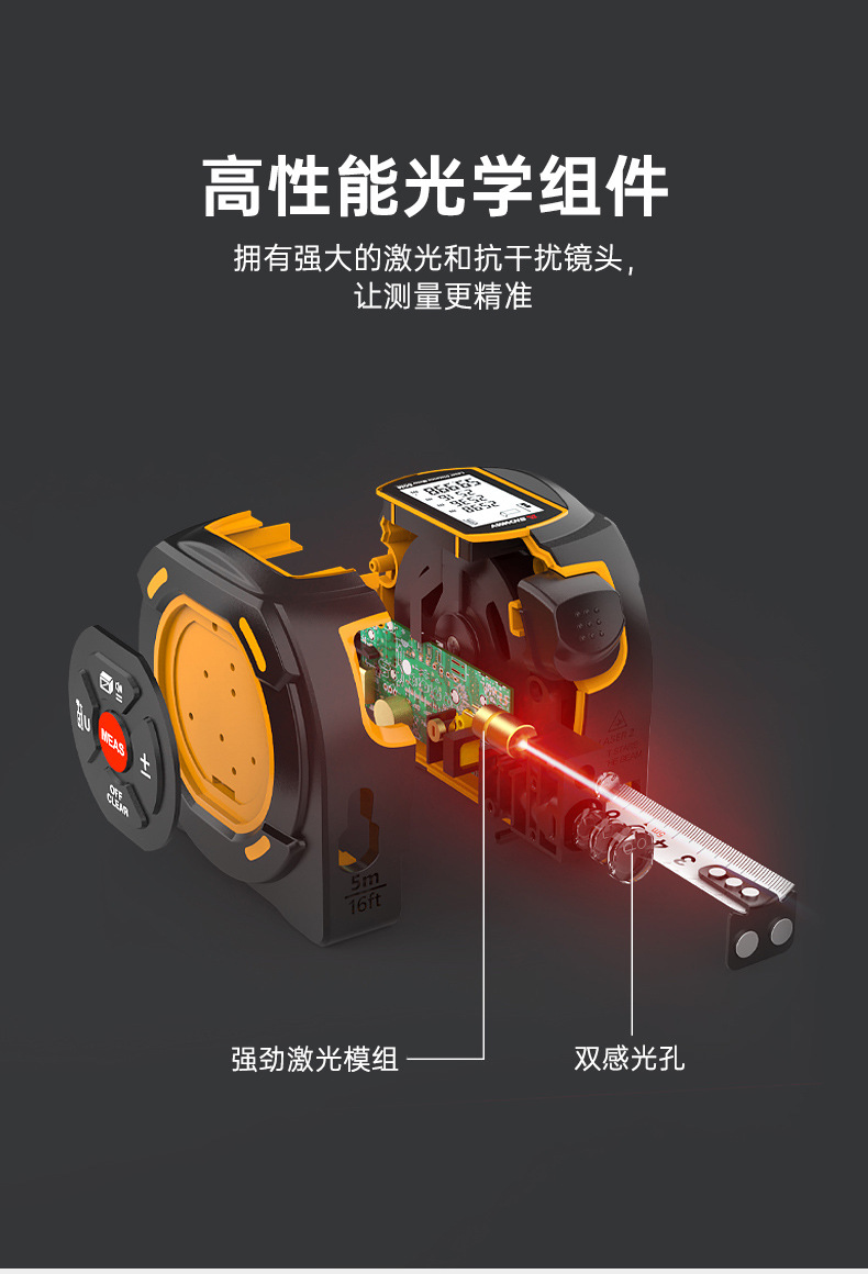 SW-TM系列综合详情1(3)_07