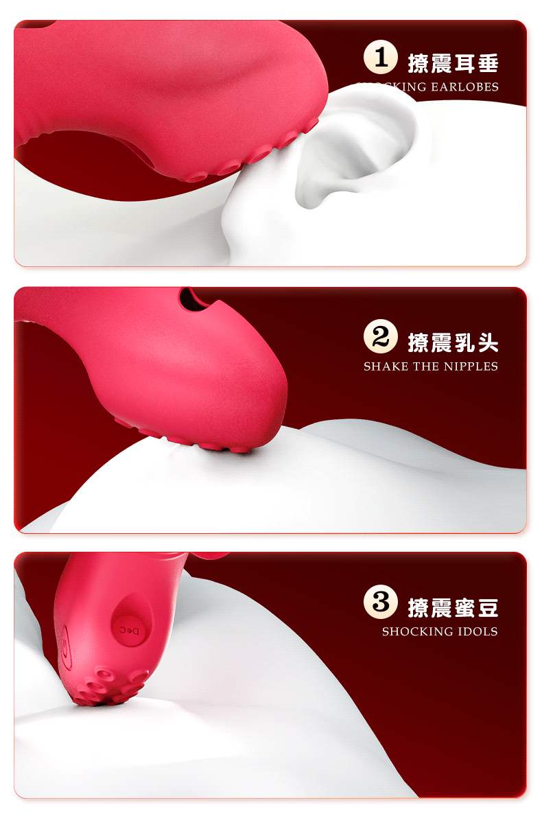 Vibrating Silicone Finger Sleeve, Button-Control Anal Training Massager for Adults — detail image 10