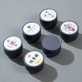 茶叶包装;金属罐;茶叶罐