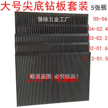 ¿xl荰塾̖ˮ荷荰ֹ b c荹