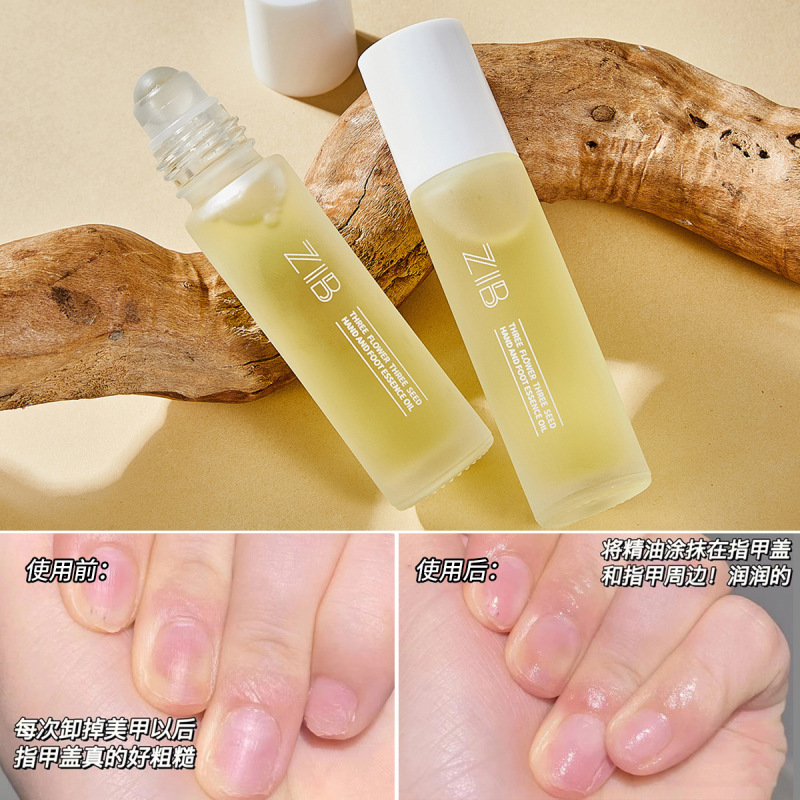 Zib三花三種手足精華油補水防乾裂手クリーム潤いケアspa手精粋油|undefined