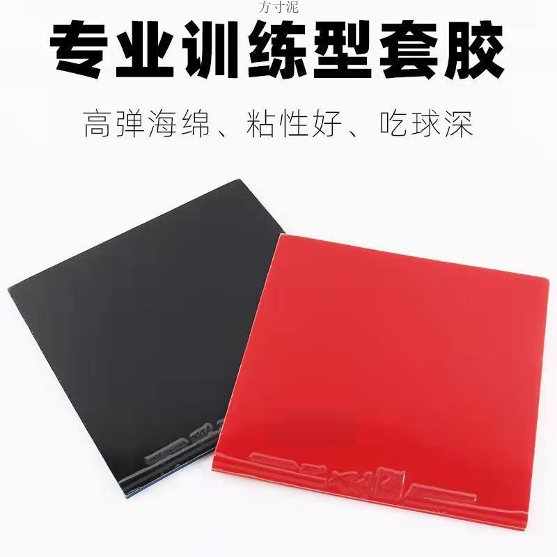 e9af5895-76ae-49cd-8936-33c07cf41edb.jpe