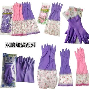 �p�iHȫϵ�мӽq���׼��L�����¿�r���坍�҄շ����������l����