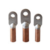欧科DLT铝铜接线端子 国标A级铝转铜接线鼻子 铜铝钎焊铜线耳
