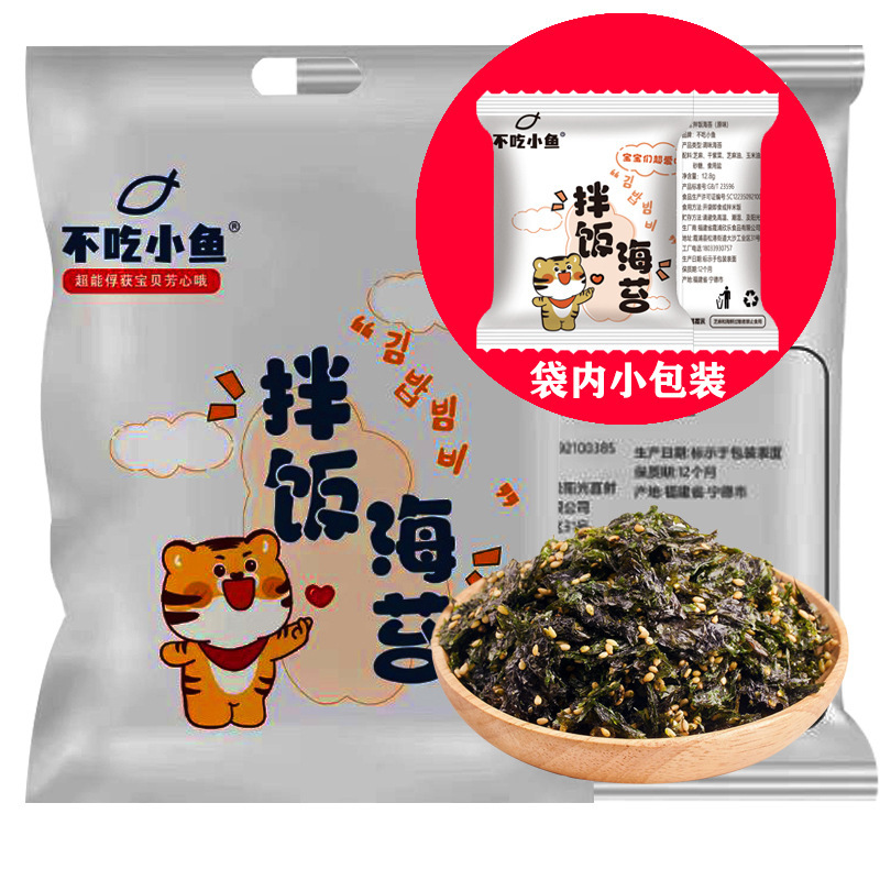 128g/큰봉지 1개 [12.8g x 작은봉지 10개]