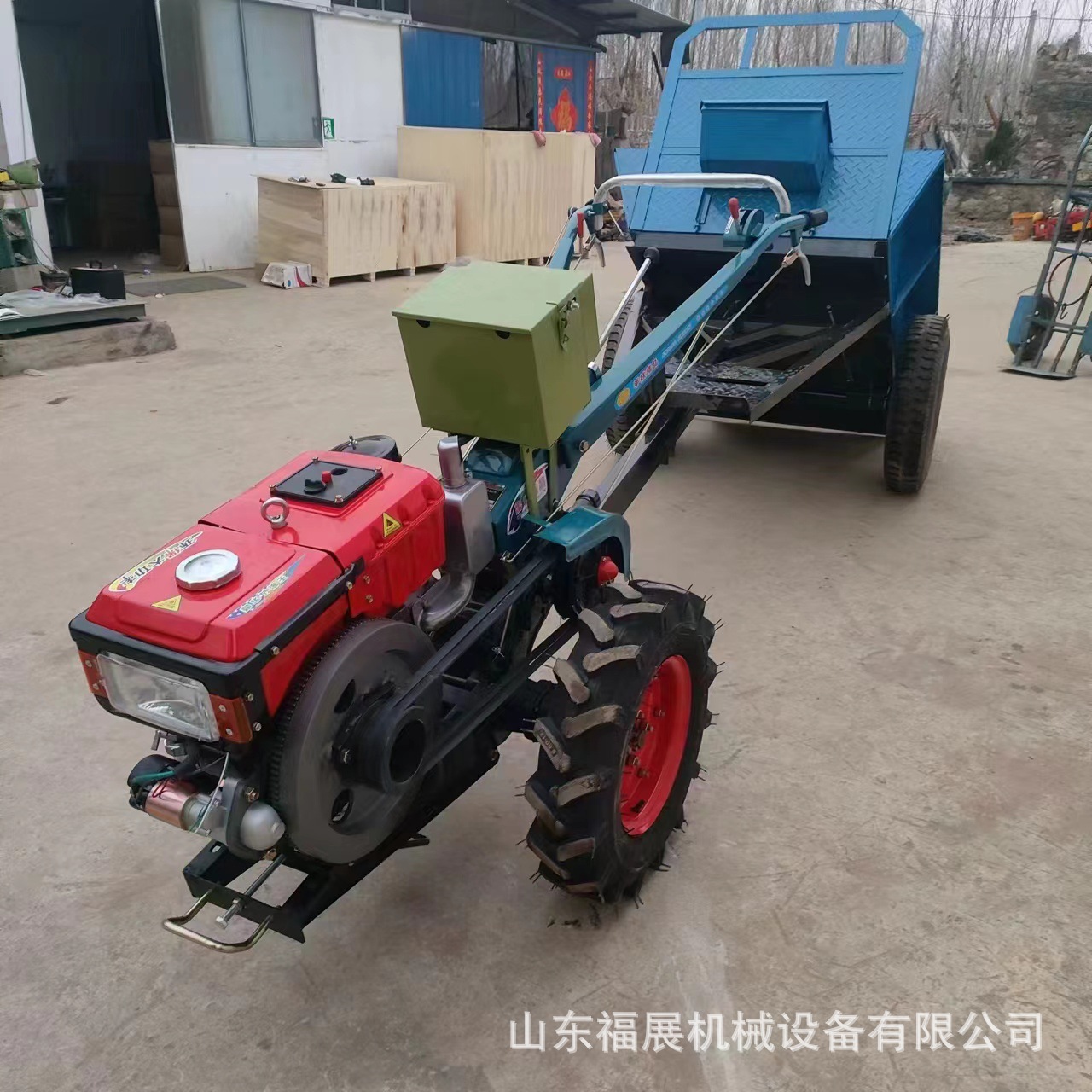 3fa50482af2401a1dbacfb0704c98f