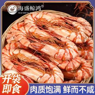 �Ź��r �����e��ʳ���b250g/��20-30���r���r���r��؛ ̼�����r