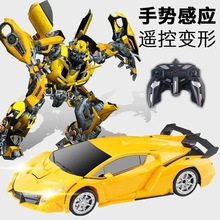 儿童手感应变形遥控车变形汽车机器人玩具车男孩夜市地摊货源跨境