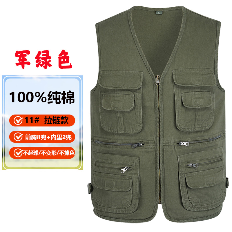 Cajá de verano delgado gran tamaño al aire libre multibolsillo chaleco de cámara reportero de pesca chaleco de herramientas de herramientas de caballo clip