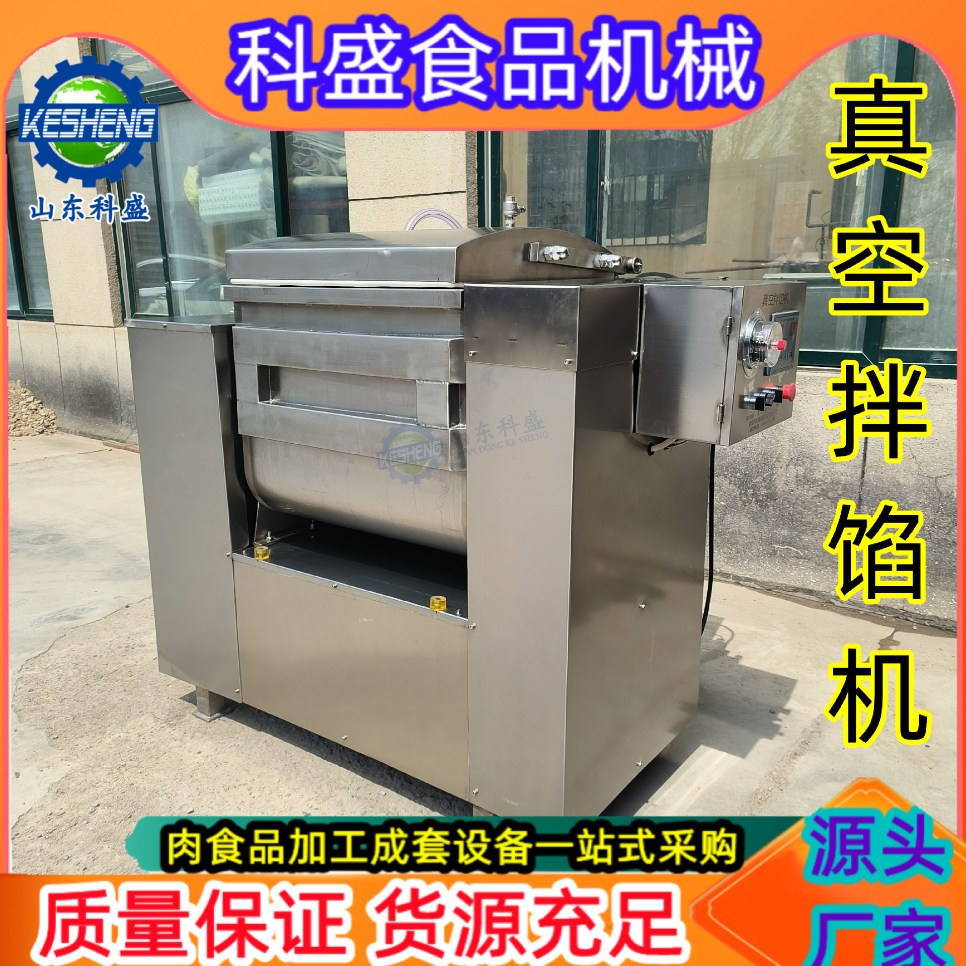 58fbd2efe37d4ea9921e496a938958