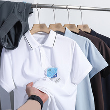 2025年重磅夏季动感珠地面料情侣款弹力休闲运动冰感短袖POLO衫