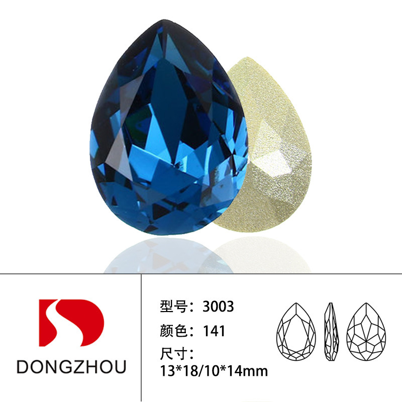 東洲水晶k 9ガラスドリル水滴尖底ドリルdiyアクセサリーアクセサリードリル服装靴バッグ立体装飾ドリル|undefined