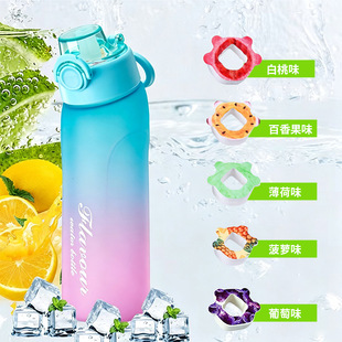 �羳������ζ��ζ�W��ˮƿ0��0������������pɫ�u׃����ˮ������