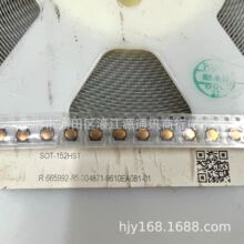 �ձ�������SOT-152HST 4.5*4.5*0.55 �ᴥ���� ΢�� ��Ĥ����