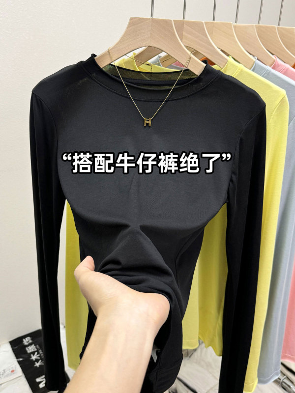 糖果色t恤女圆领轻薄微透上衣女夏季新款长袖防晒衫修身面膜上衣|undefined