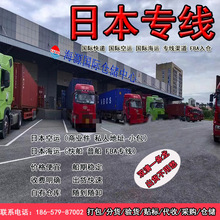 �ձ����\�p�匣������ �p�嵽�Tɢ؛ƴ���ձ�FBA �ձ����\ ���\