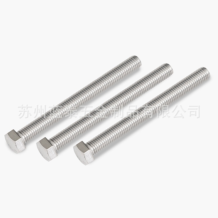 厂家直销加长螺丝 加长螺钉 加长螺栓 非标螺丝钉 特长螺栓