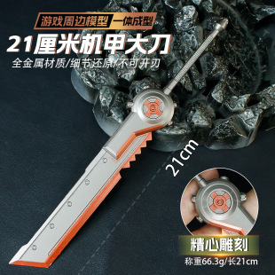 ��P��Ӣ���F������߅����21���יC��ģ�ͽ��ٵ��߱������նYƷ