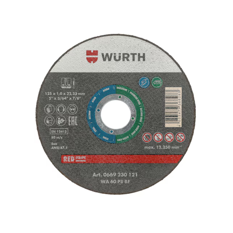 伍尔特WURTH0669230101REDSTRIPE系列碳钢不锈钢切割片669230101