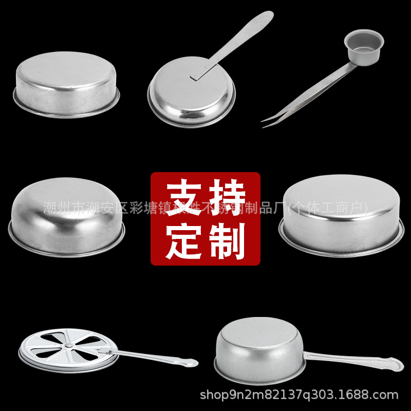 Stainless Steel Fire Extinguishing Lid, Alcohol Cup, Fire Extinguishing Spoon, Eco-Friendly Oil Can, Dry Pot Alcohol Stove Utensil Cup, Candle Cup, Fuel Box