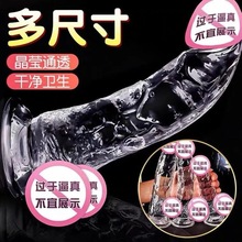 DMMowꖾŮοꖾߎŮƷԹ