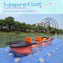漂流船透明船水上乐园2人透明船水晶船景区网红游乐船娱乐船定制