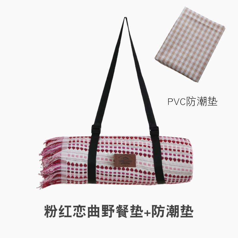 핑크 러브송(방습패드 포함)
