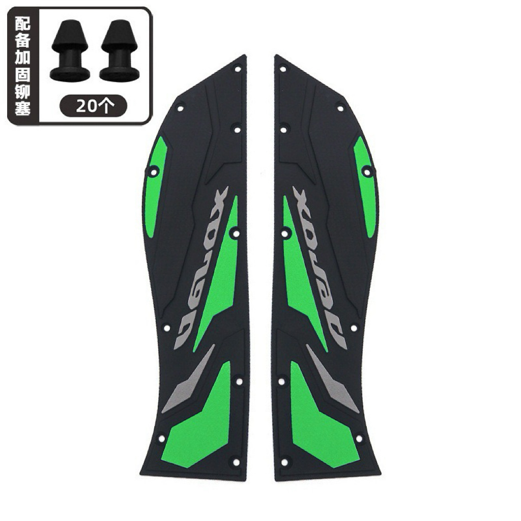 Suitable for Yamaha Nvx/Aerox155 V2 Motorcycle Modified Foot Pedals Rubber Anti-Slip Foot Pads Cross-Border