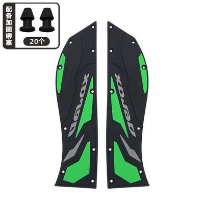 Pads Cross-Border, Universal Foot Pad - green