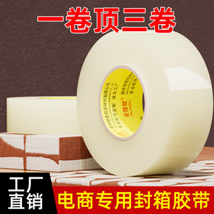 食品级硅油纸
