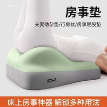 ^ſ˯ɳl|β̧߶๦^ƨɉ|Ӻɿ