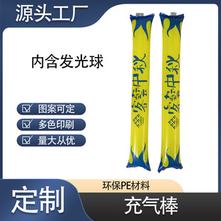 ���Ͱ��������l�WУ�\�ӕ��������������g�����ݳ������������