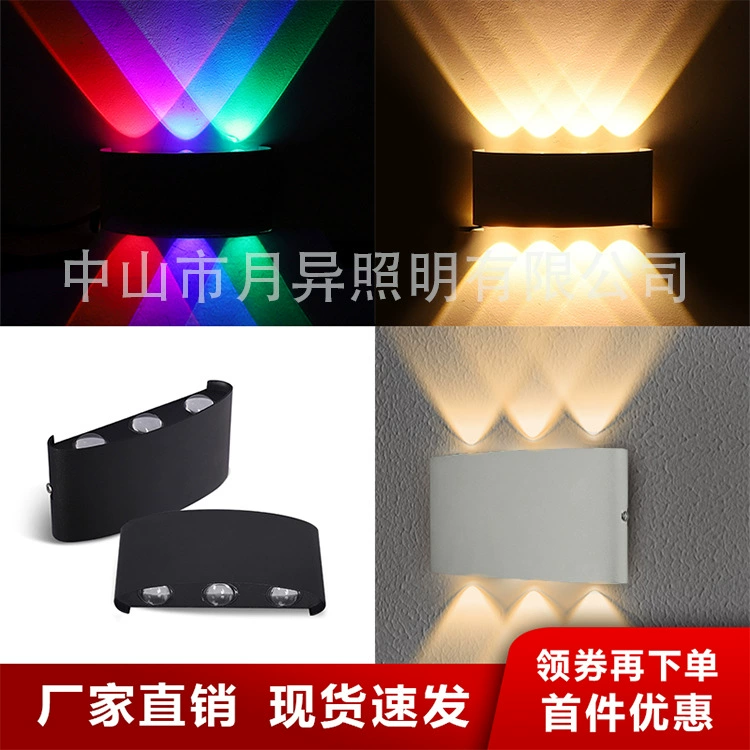 Светодиодный водонепроницаемый Балконный проход ультратонкий настенный светильник лестничный коридор вверх и вниз прожекторы KTV цветной настенный светильник с одной головкой прикроватный светильник