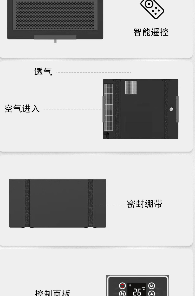 Factory new RV air conditioner 24V portable integrated air conditioner large range effective refrigeration modified car air conditioner