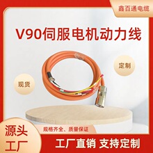 V90�ŷ�늙C���������a��D��ӹ��S���l����