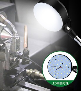 J8 Polished Auto Repair Cnc Lathe Ultra-Bright Strong Magnetic Iron-Absorbing Industrial Lighting Sewing Led Machine Tool Work Light G3
