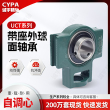 ƼӹSCUT204 205 206 207 208 209S