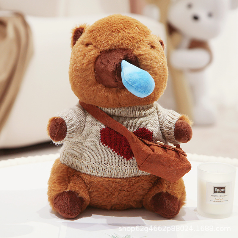 회색 사랑 스웨터 다크 브라운 가방