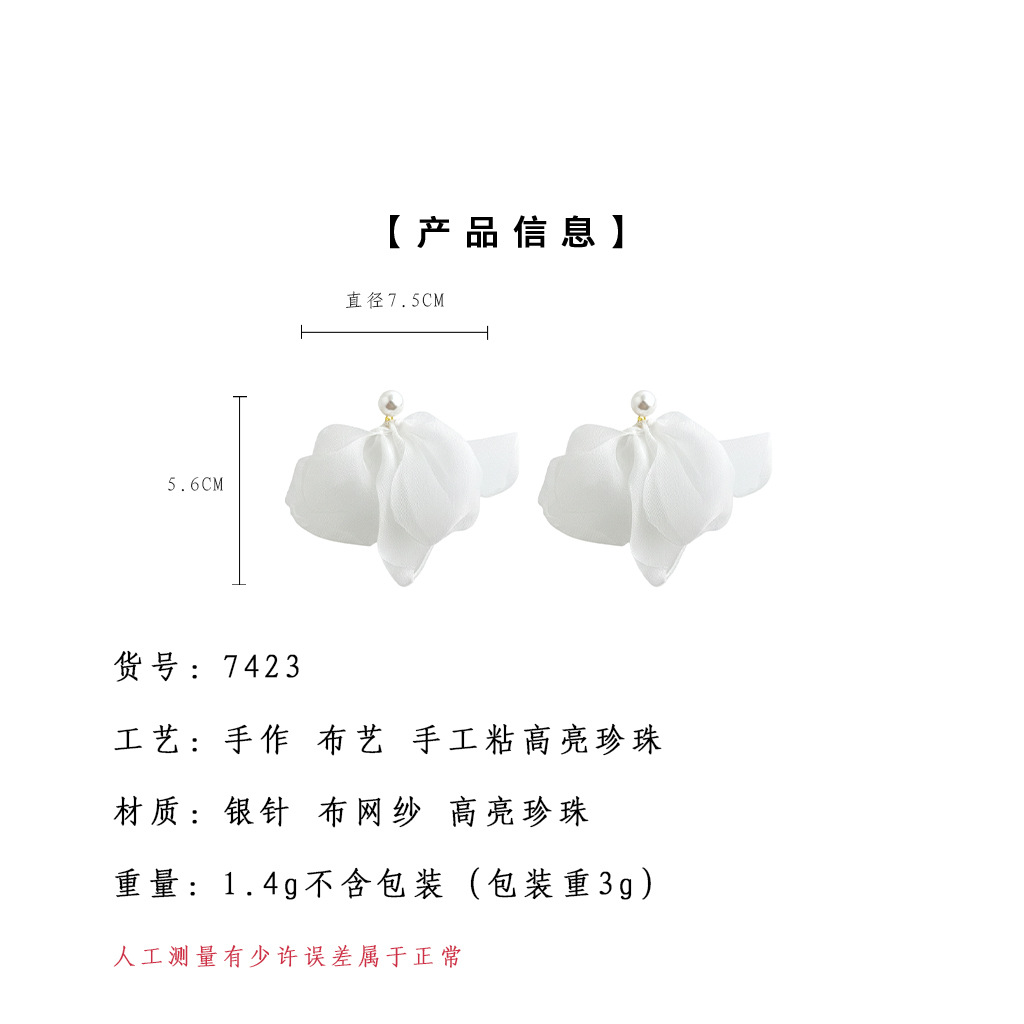 hmqViviiyNSAyin+WuaVtyq2xS31UKaC+JHB