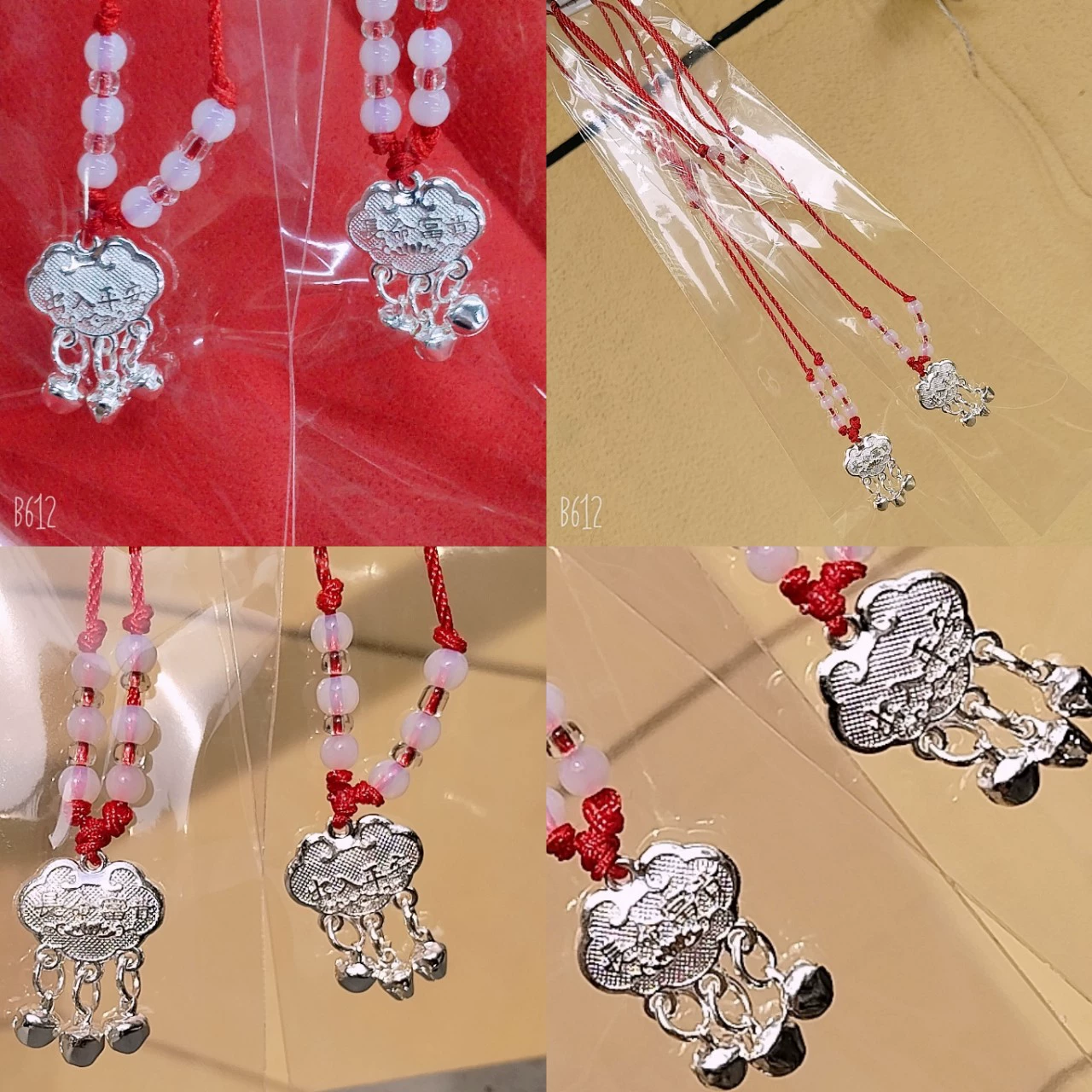 Woven Red Rope Bracelet, Miao/Tibetan Silver Alloy Charms, Ankle & Wrist, Multiple Styles