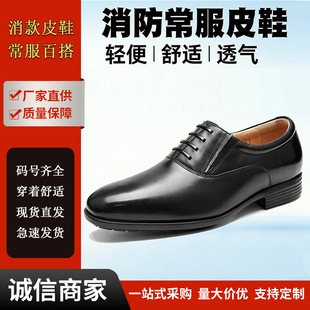 ��ɫ����ƤЬ���b���eϵƤЬ��ƷЬ��ʽ�����k���ҹ�����ƤЬЬ