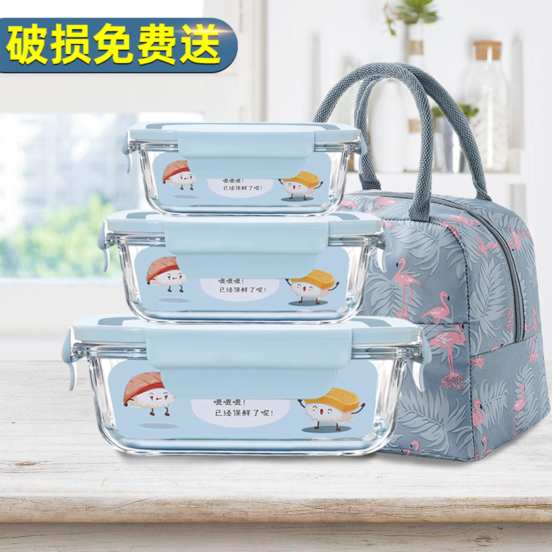 Caja de almuerzo de vidrio de alto silicio de silicio, caja de preservación de calor de microondas, caja de almuerzo de tres piezas, caja de almuerzo rectangular con almuerzo de regalo