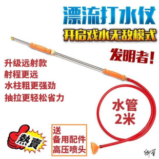 ˮ��Ư������ʽ��ͯ��ˮ��ˮ���P䓴�ˮ�������ˮ�������ʽ����