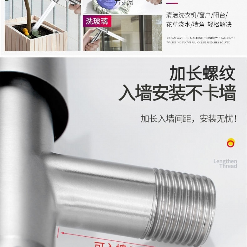 304 stainless steel toilet spray pressurized water sink, bathroom flushing device, toilet water, toilet companion supply chain undefined